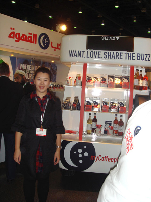 Gulfood