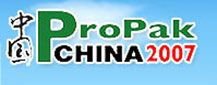 ProPak CHINA 2007