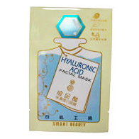 Flat Bag, Facial Mask Pack, Cosmetics Mask Bag
