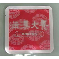 Retort Bag, Cooking Pouch, Sterilized Bag